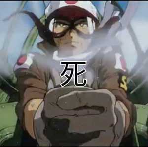 Meet your Posher, Ishan